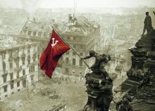 The Great Patriotic War